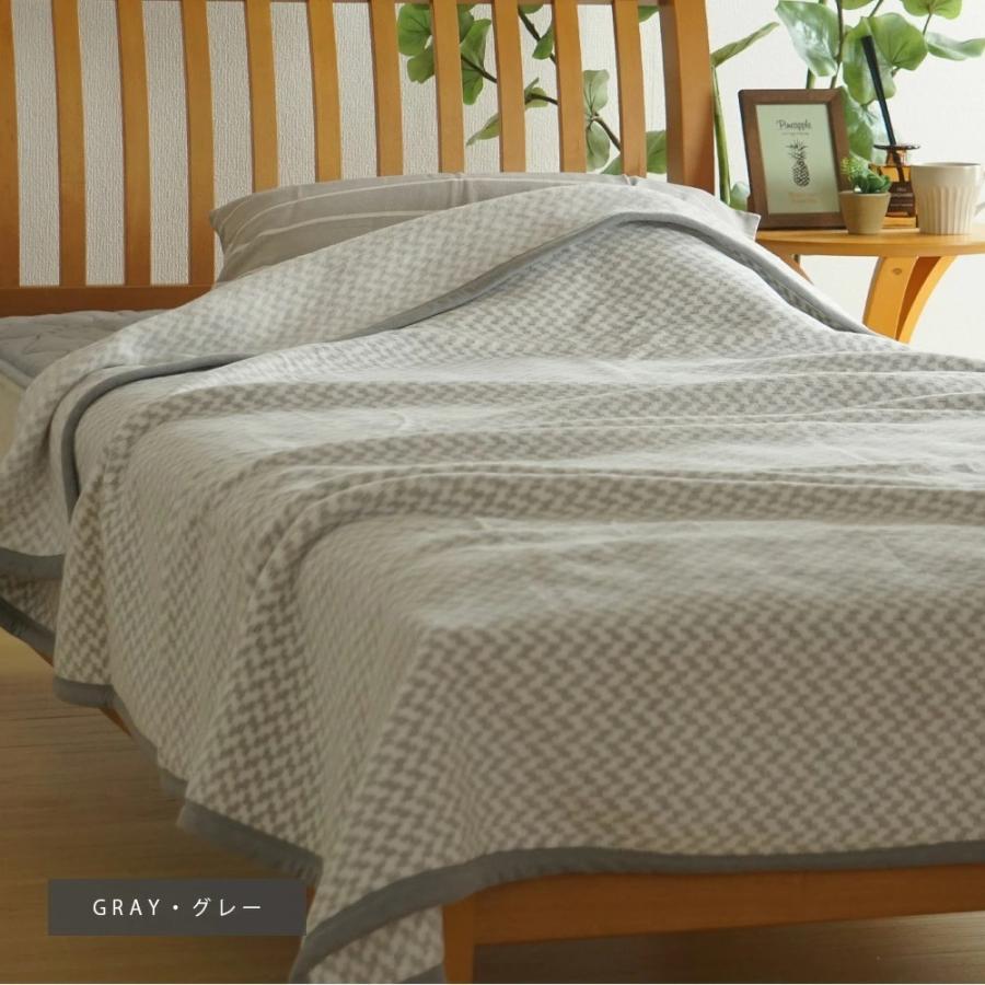 ロマンス小杉 岩盤浴毛布 シングル 軽量タイプ 日本製 毛布 シングル