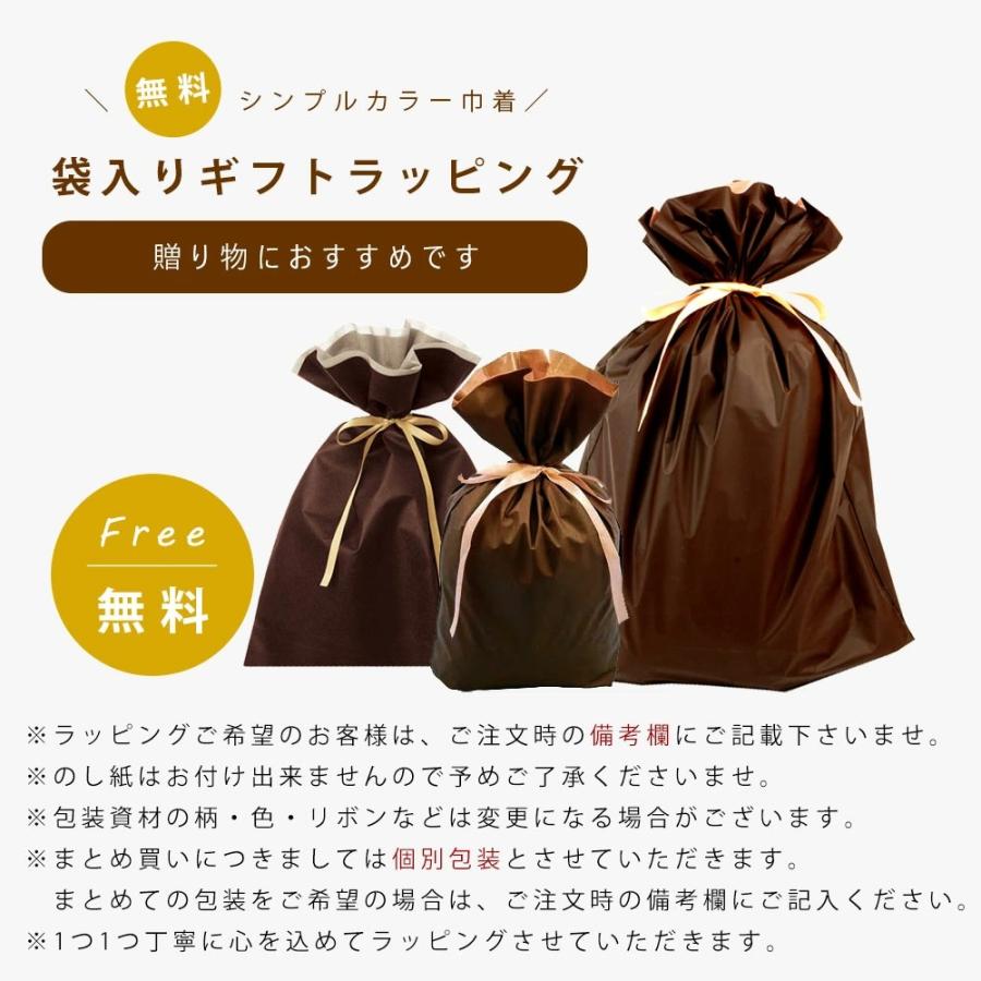 西川（nishikawa） ひざ掛け ミッフィー フェイス アクリル 日本製