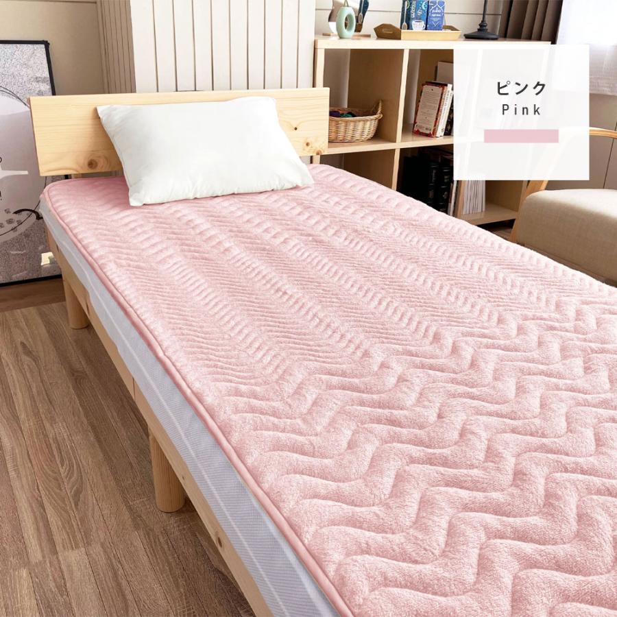 シングルサイズ・ロマンス　綿１００%パイル敷きパッド・日本製・オールシーズン対応 ロマンス小杉 敷きパッド 綿100% 日本製 シングル 綿パイル 汗取り