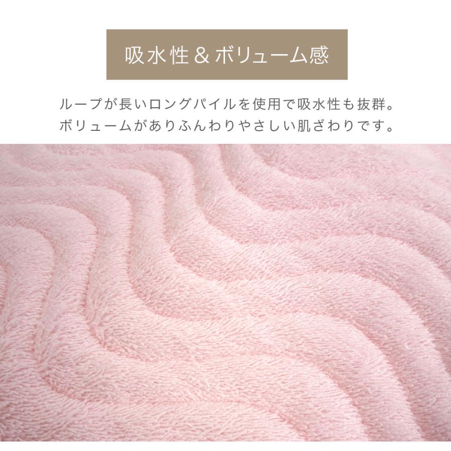 ロマンス小杉 敷きパッド 綿100% 日本製 セミダブル 綿パイル 汗取り