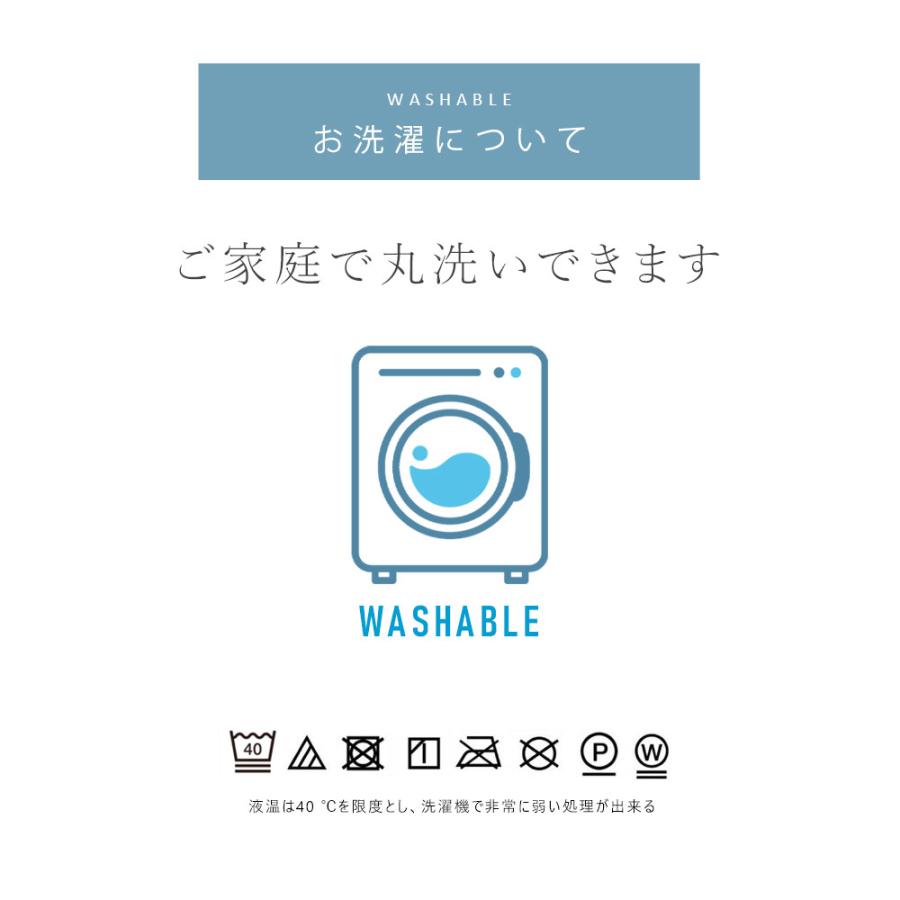 敷きパッド 綿100% 日本製 クイーン ロマンス小杉 綿パイル 汗取り 敷きパッド 3130-1536_9