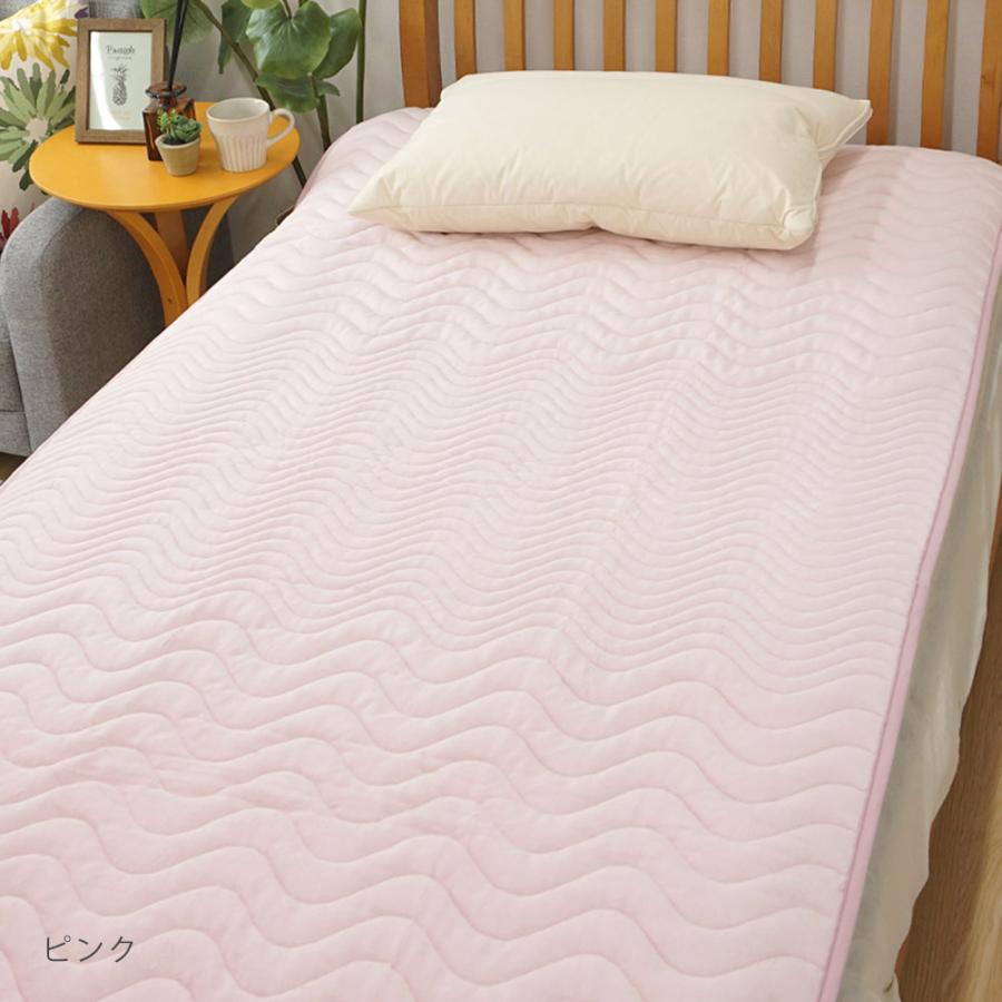 ロマンス小杉 ほんわか 敷パッド シングル 冬用 テイジン ウォーマル