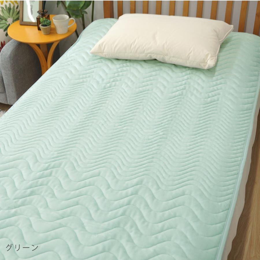 ロマンス小杉 ほんわか 敷パッド セミダブル 冬用 テイジン ウォーマル
