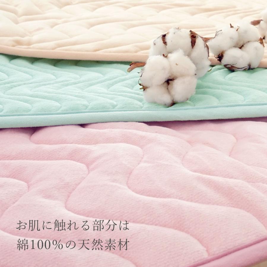 高級敷パッド セミダブル テイジン ウォーマル 蓄熱保温中綿使用 日本製 高級敷パッド セミダブル テイジン ウォーマル 蓄熱保温中綿使用 日本製