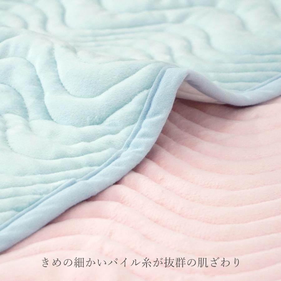 ロマンス小杉 敷きパッド クイーン 冬 綿100％ あったか 日本製