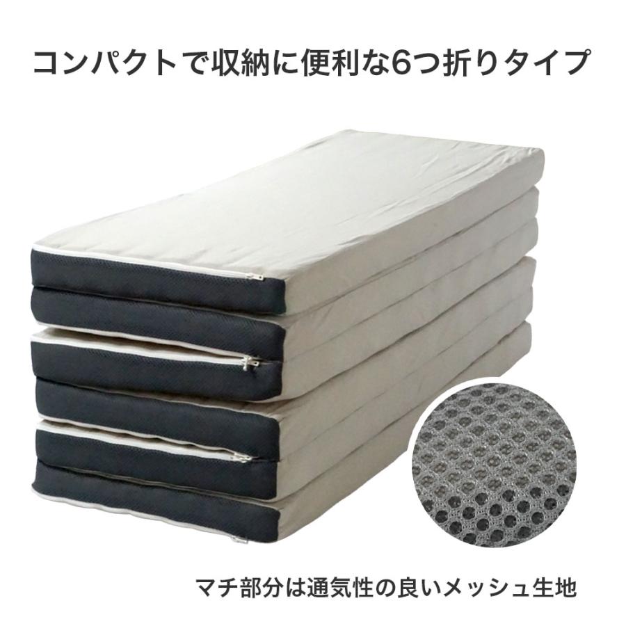 西川（nishikawa） 敷布団 ローズラジカル ダブルウェーブ 6分割敷き