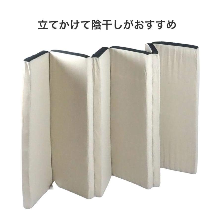 西川（nishikawa） 敷布団 ローズラジカル ダブルウェーブ 6分割敷き