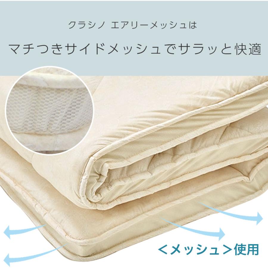 ふとん 座布団 55×59cm 5枚 ざぶとん 綿座布団 NSKZ55595P（商品番号