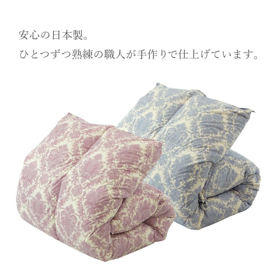 羽毛布団 シングル 1.2kg イングランド産 ホワイトダウン 93% ダウン