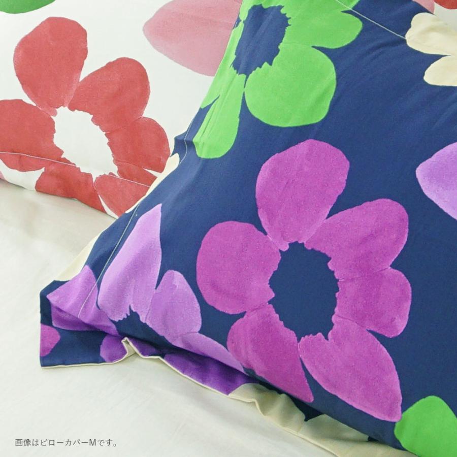 Sybilla（シビラ） 枕カバー 43×63cm 日本製 ピロケース Mサイズ