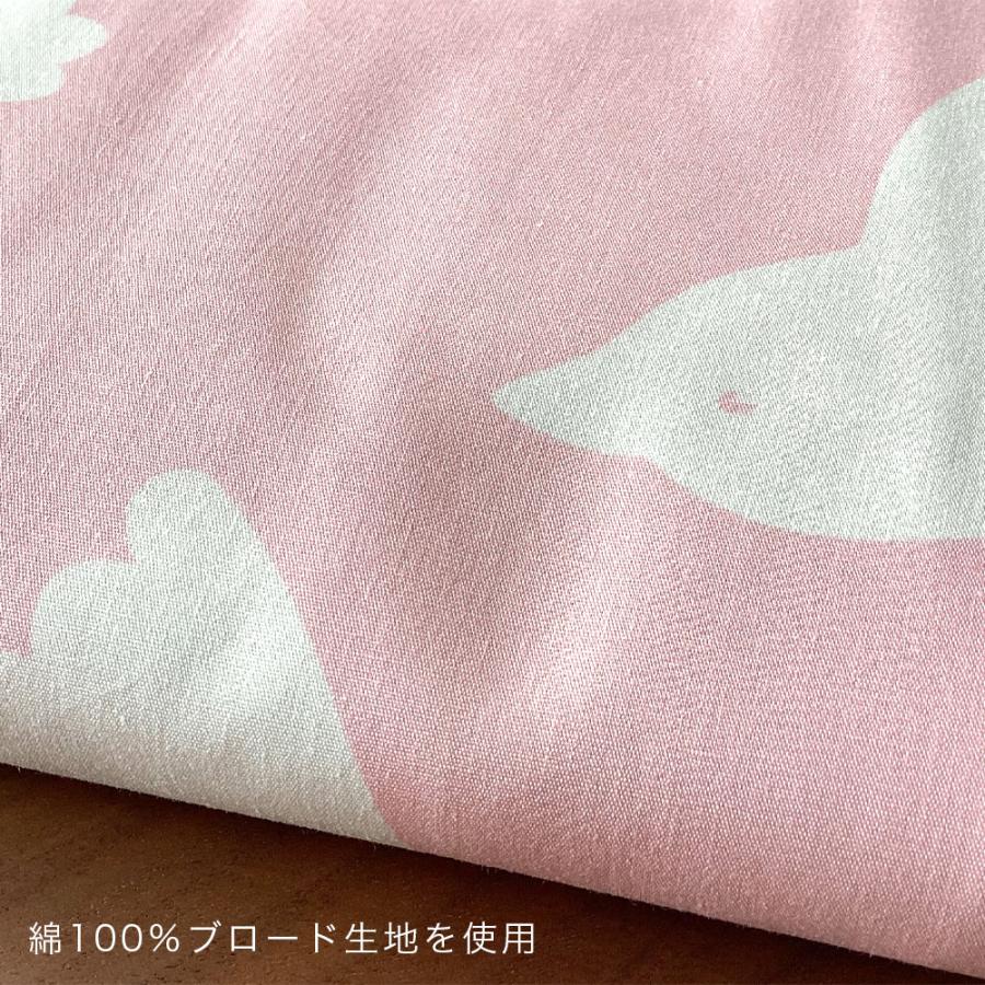 枕カバー 日本製 綿100% URBANE CASA アーベイン・カーサ ピロケース