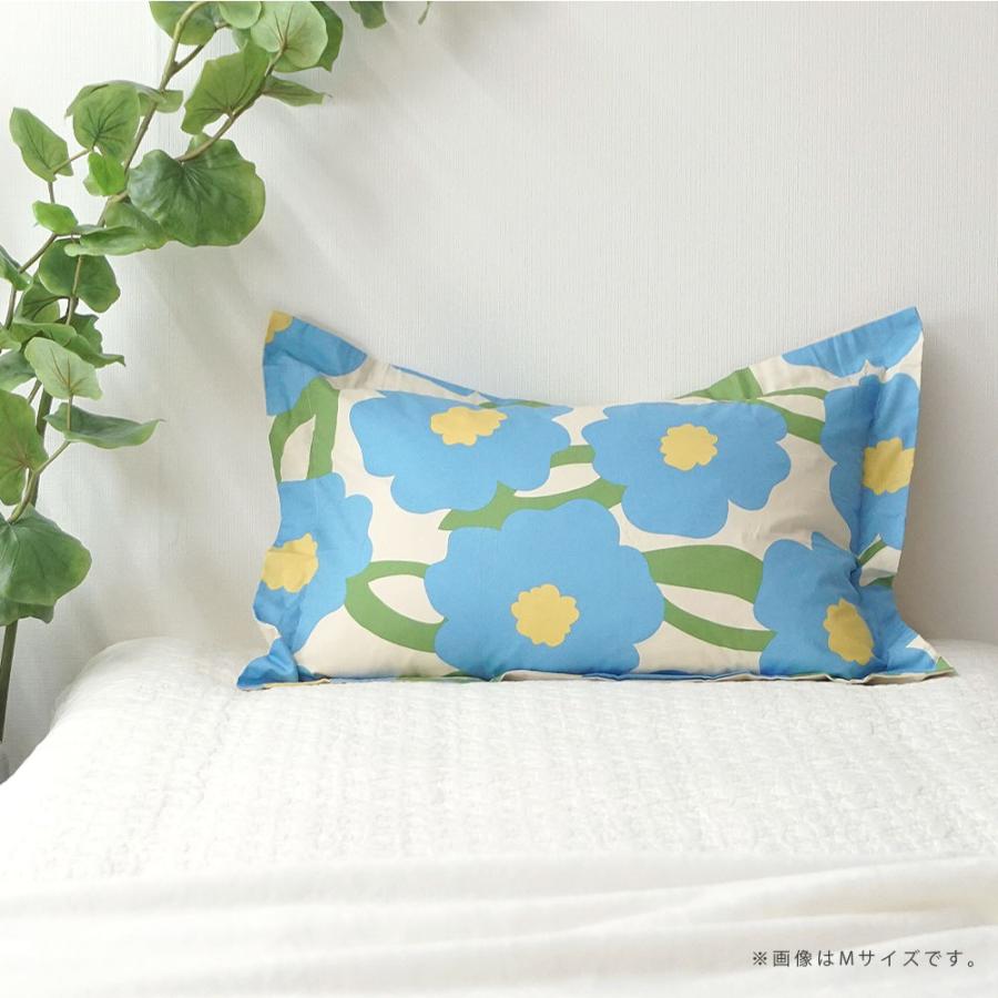 Sybilla（シビラ） 枕カバー 43×63cm 綿100% カラダス まくらカバー