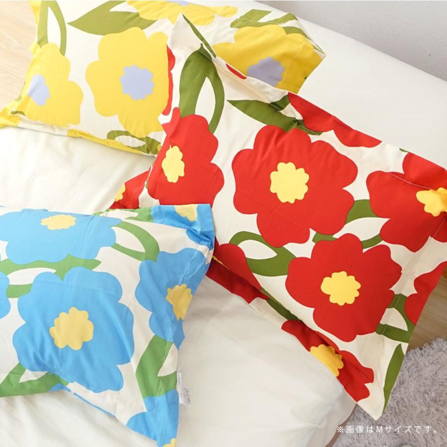 【キャンディ】シビラ　カラダス　掛カバー　2枚 枕カバー　4枚 Sybilla（シビラ） 枕カバー 43×63cm 綿100% カラダス まくらカバー