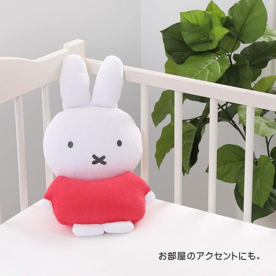 西川（nishikawa） ミッフィー 抱き枕 ミッフィー ボリス だきまくら