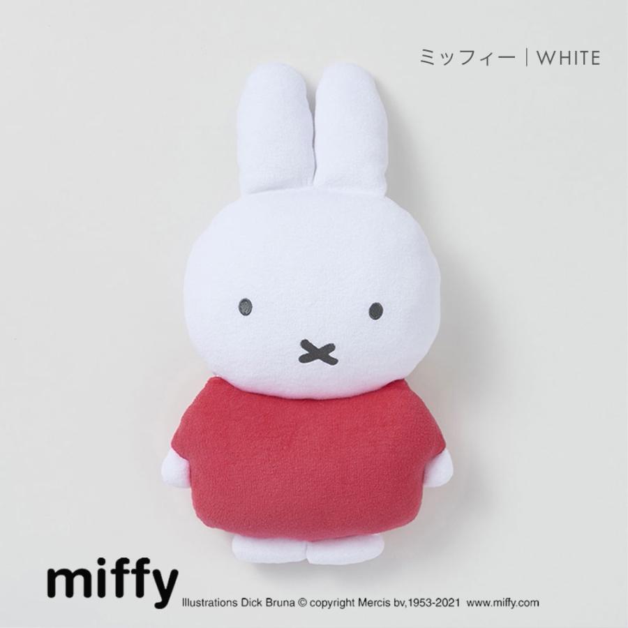 西川（nishikawa） ミッフィー 抱き枕 ミッフィー ボリス だきまくら
