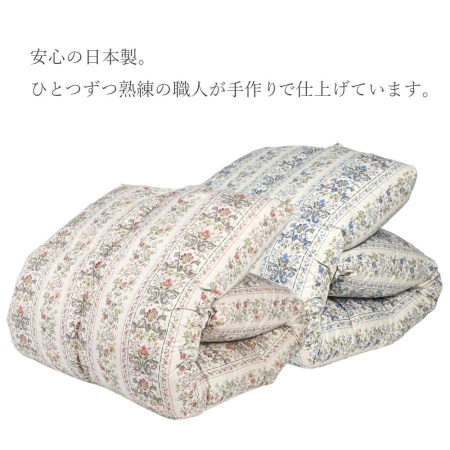 羽毛布団 シングル 羽毛量 増量 1.4kg 立体キルト イングランド産 
