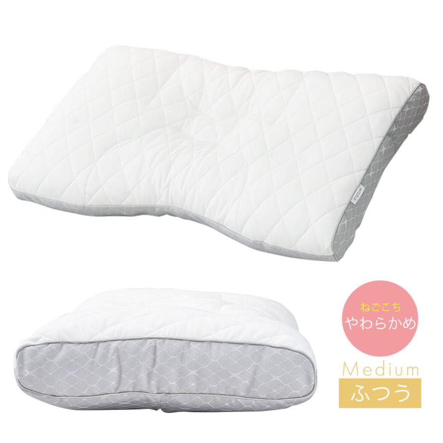 【未使用】西川 フワリーヌ わた やわらかめ ふつう 西川 東京西川 枕 ファインスムーズ ファインクオリティ