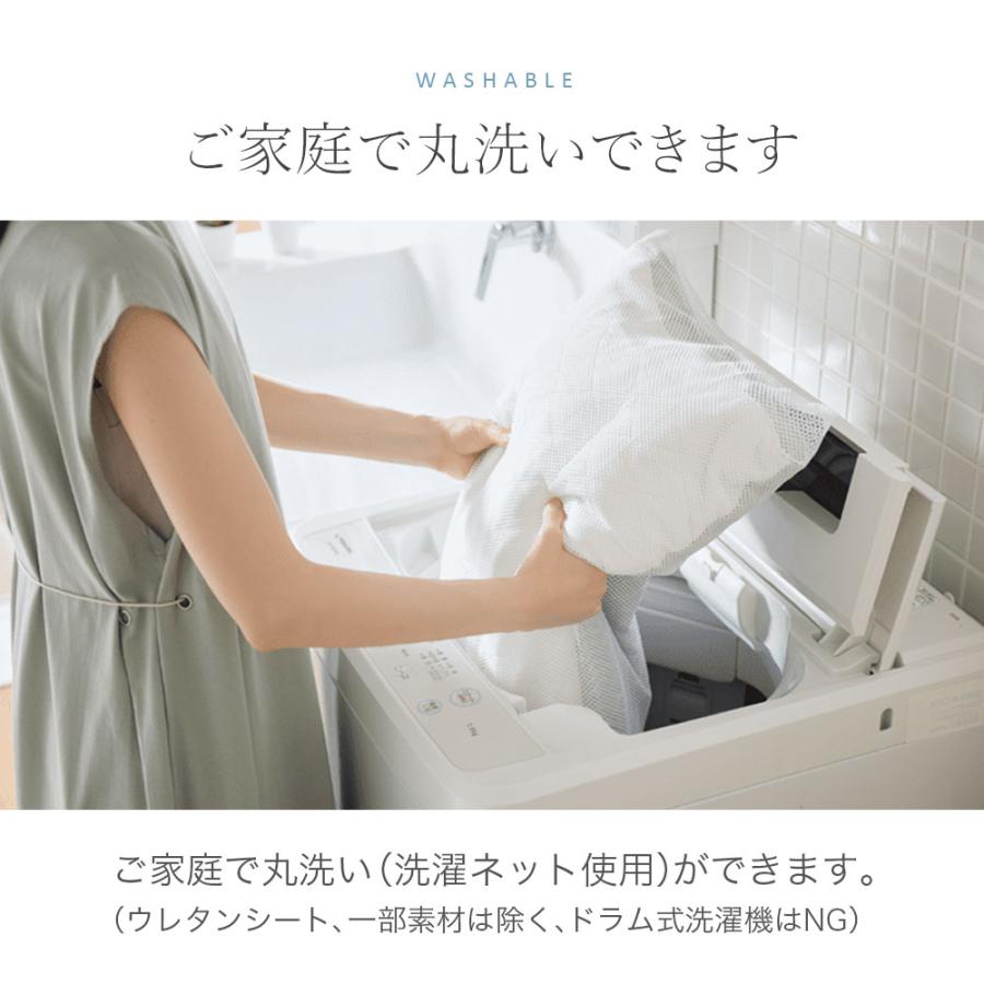 西川（nishikawa） 枕 ファインクオリティ 備長炭パイプ枕 70×43cm