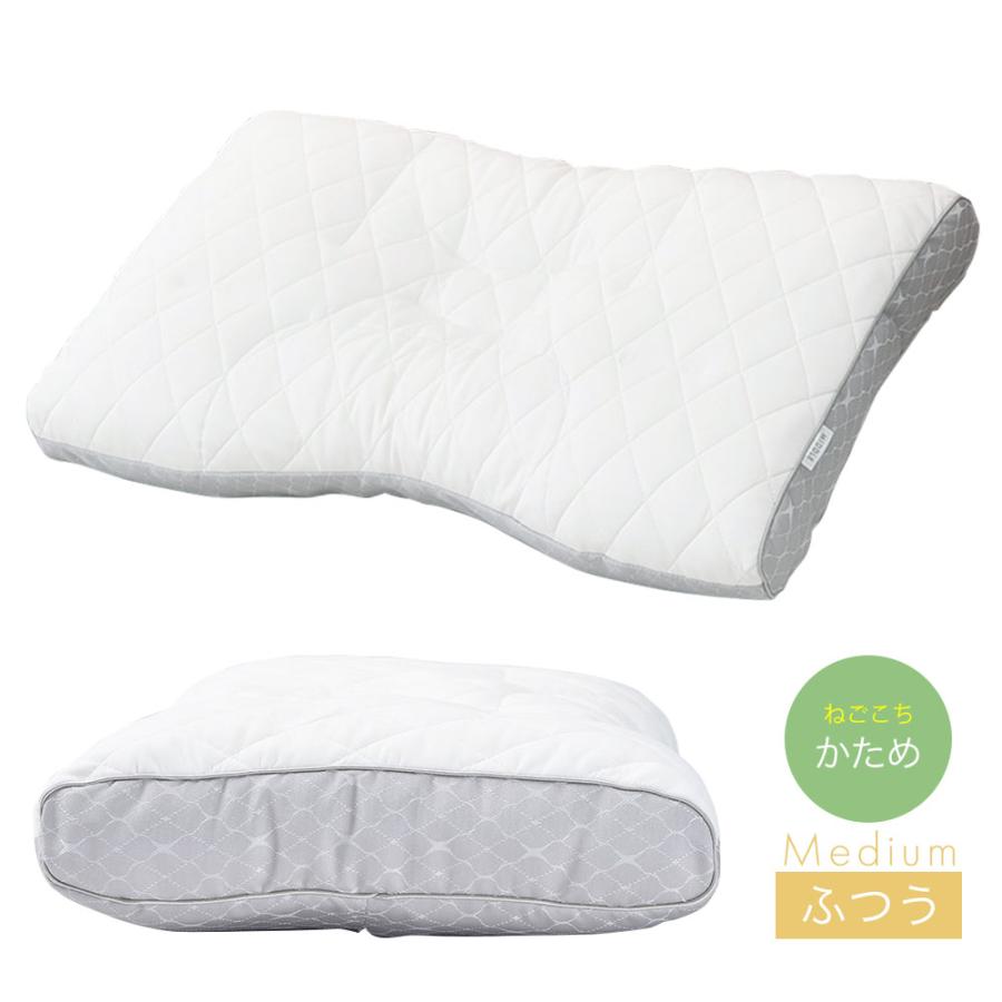 西川（nishikawa） 枕 ファインクオリティ 備長炭パイプ枕 70×43cm