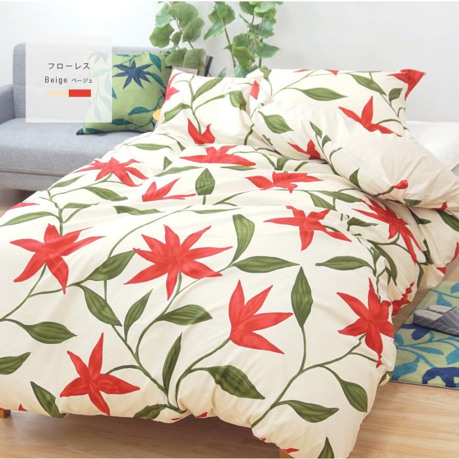 Sybilla（シビラ） ボックスシーツ セミダブル 綿100% 日本製