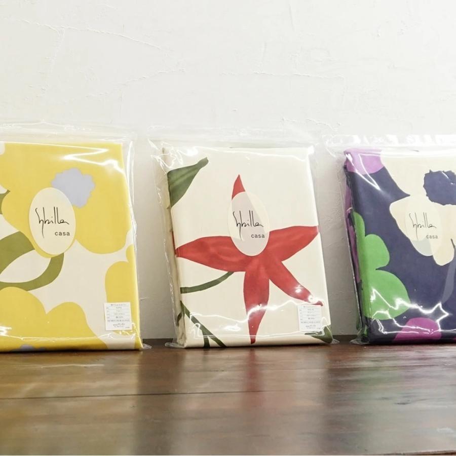 Sybilla（シビラ） 掛布団カバー シングル 綿100% フローレス 掛け布団