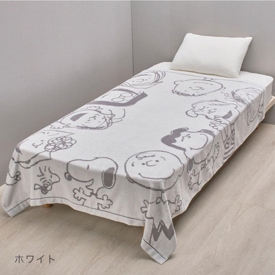 西川　PEANUTS スヌーピー　今治タオルケット 140x190cm 西川（nishikawa） 日本製 今治タオルケット スヌーピー シングル