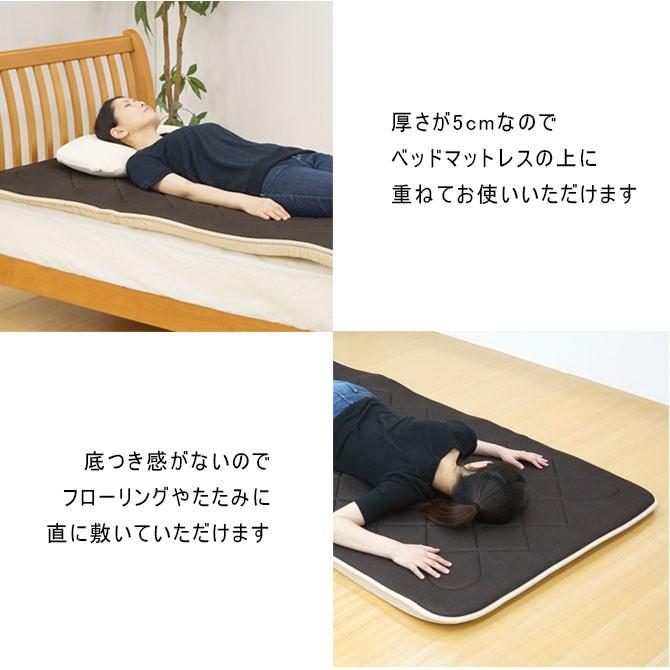 TEIJIN テイジン 軽い 敷布団 V-Lap ダブル 体圧分散 軽量 四
