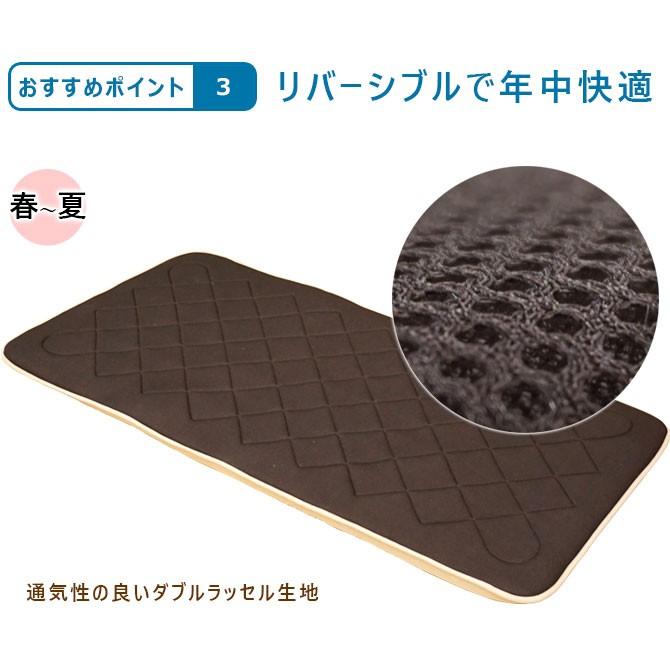 TEIJIN（テイジン） 軽い 敷布団 V-Lap ダブル 体圧分散 軽量 四つ折り