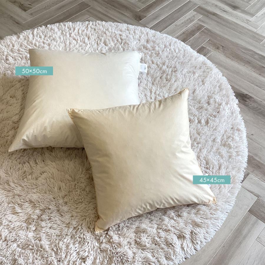 フェザー クッション 70×70 ヌード 四角 スクエア 羽根 スモール