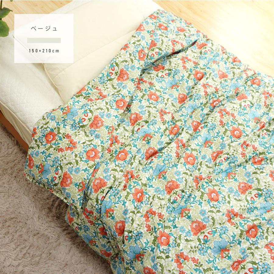 西川（nishikawa） ダウンケット シングル 羽毛肌掛けふとん 肌