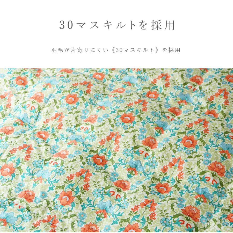 西川（nishikawa） ダウンケット シングル 羽毛肌掛けふとん 肌