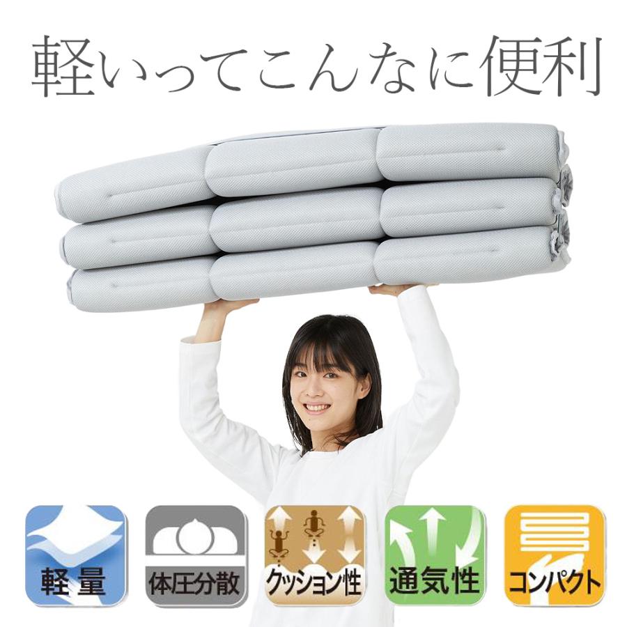 テイジン 軽量コンパクト敷布団 スゴ軽2 シングル V-Lap 敷き布団