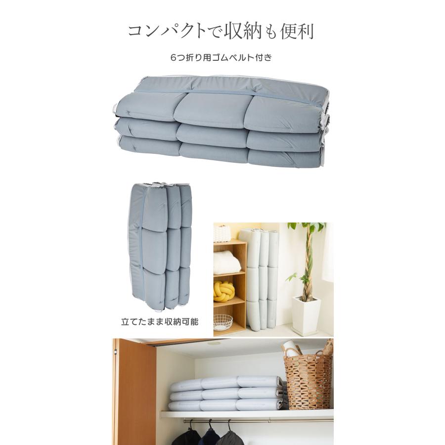 テイジン 軽量コンパクト敷布団 スゴ軽2 シングル V-Lap 敷き布団