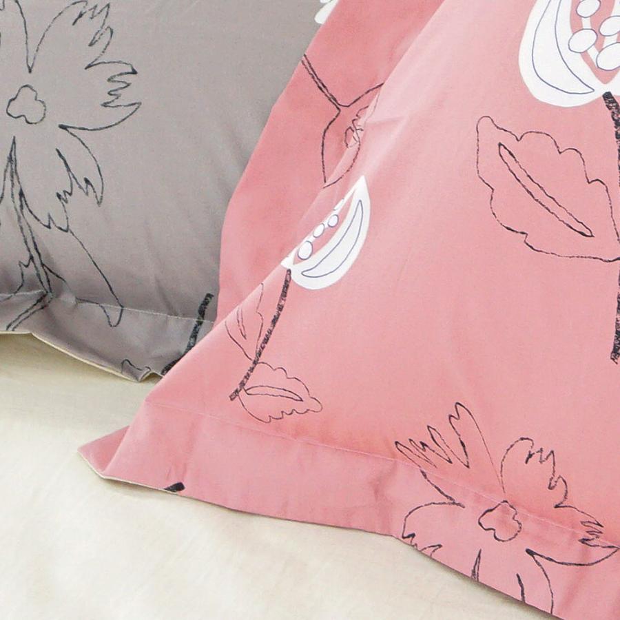 2組セット【シビラ】リブレ掛カバー ピンク グレー 枕カバー ピンク