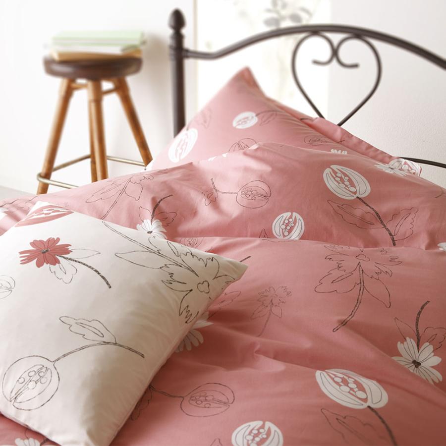 Sybilla シビラ 敷布団カバー シングル 綿100% 日本製 リブレ