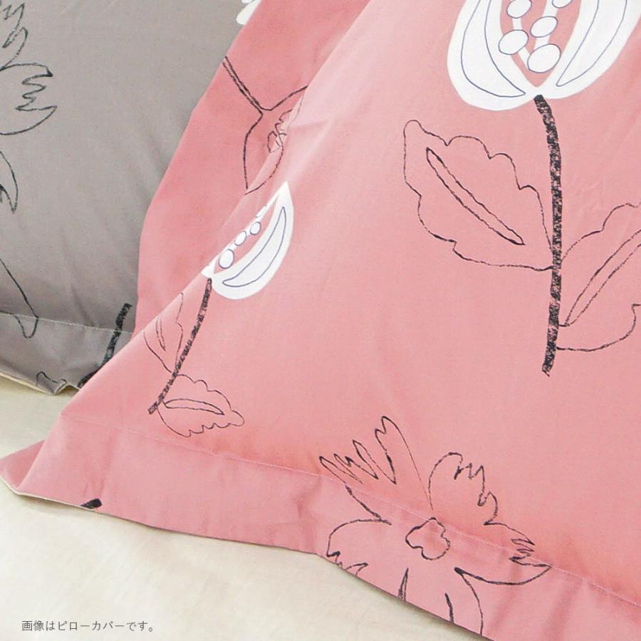 Sybilla シビラ 敷布団カバー シングル 綿100% 日本製 リブレ