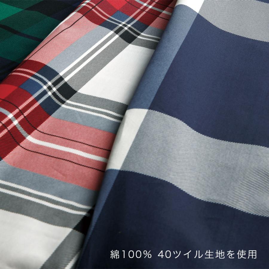 枕カバー 日本製 綿100% URBANE CASA アーベイン・カーサ ピロケース