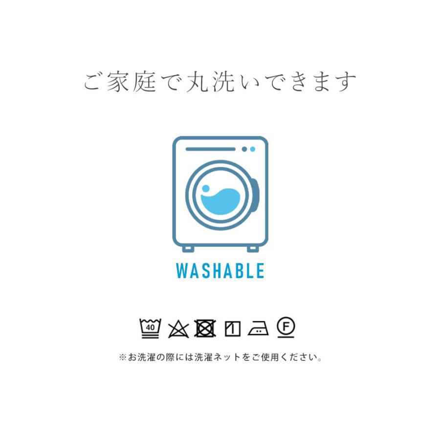 枕カバー 日本製 綿100% URBANE CASA アーベイン・カーサ ピロケース