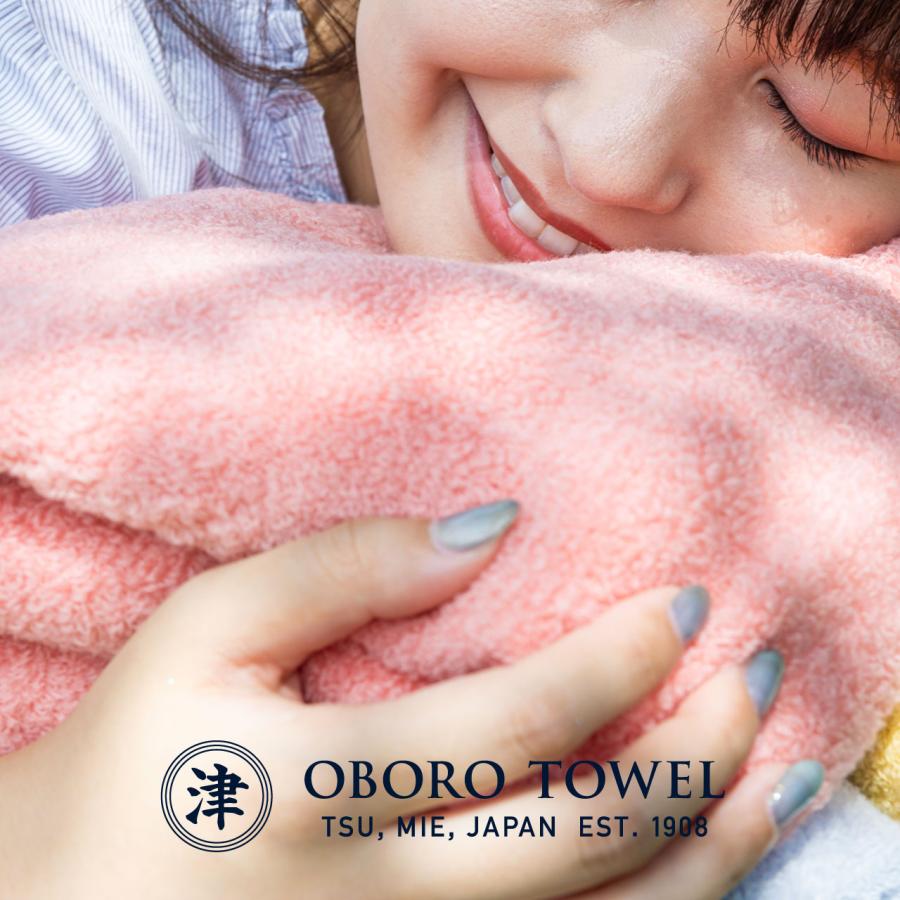 おぼろタオル（OBORO TOWEL） 素肌が微笑む フェイスタオル 綿100