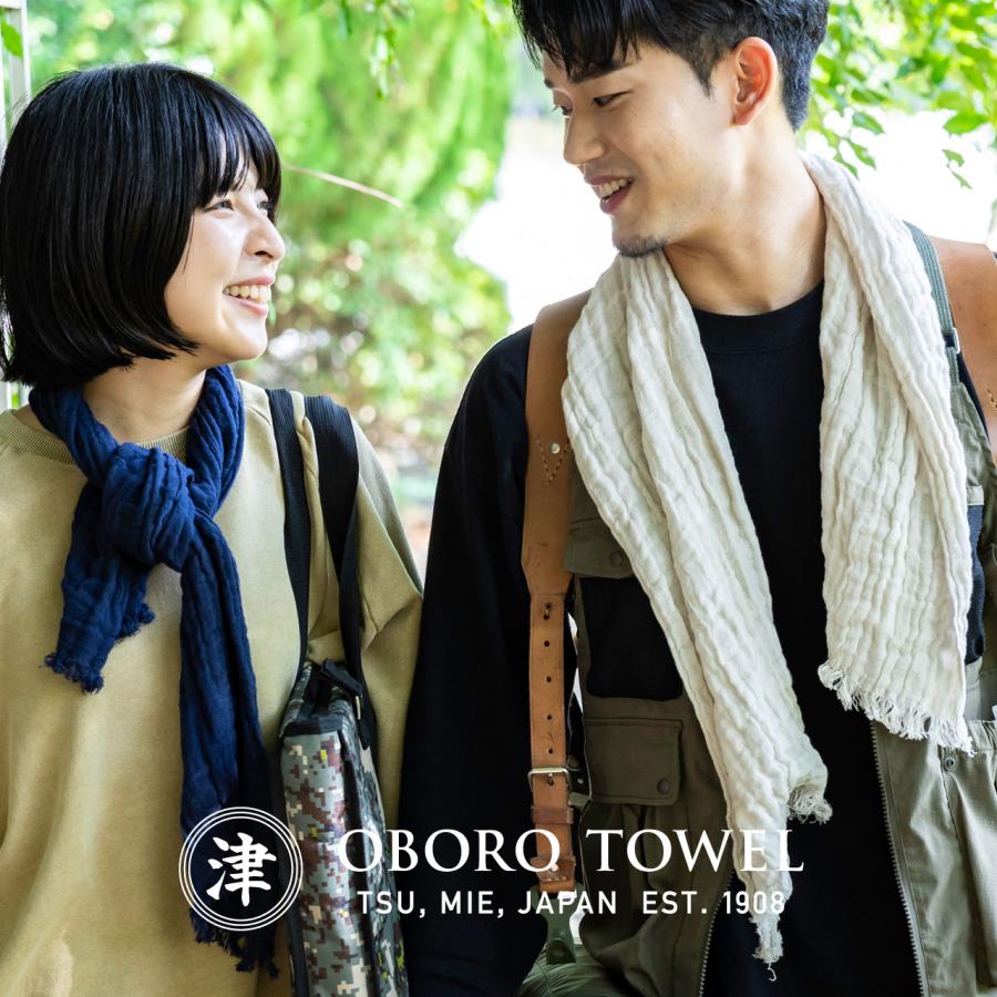 おぼろタオル（OBORO TOWEL） アウトドア専用スマートタオル 綿100％ 3