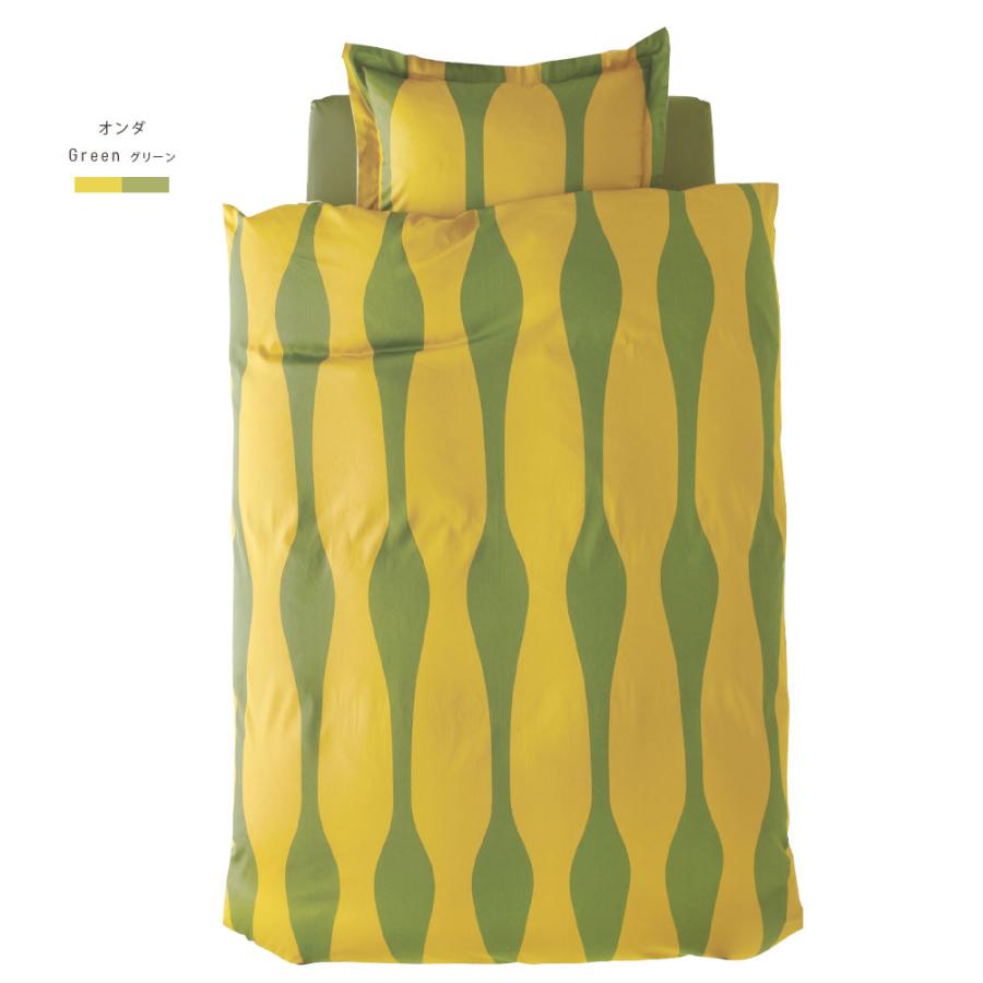 Sybilla（シビラ） ボックスシーツ ダブル 綿100% 日本製 オンダ