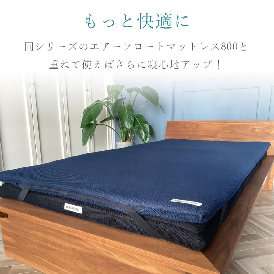 トップバリューのマットレス(新品未使用品) フランスベッド（FRANCEBED） マットレスのみ シングル 日本製 硬め