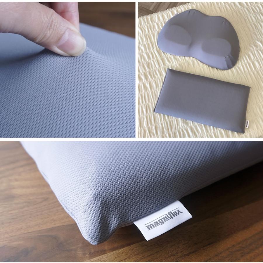 magniflex マニフレックス バリューサンパウロ ピロー 枕 低め