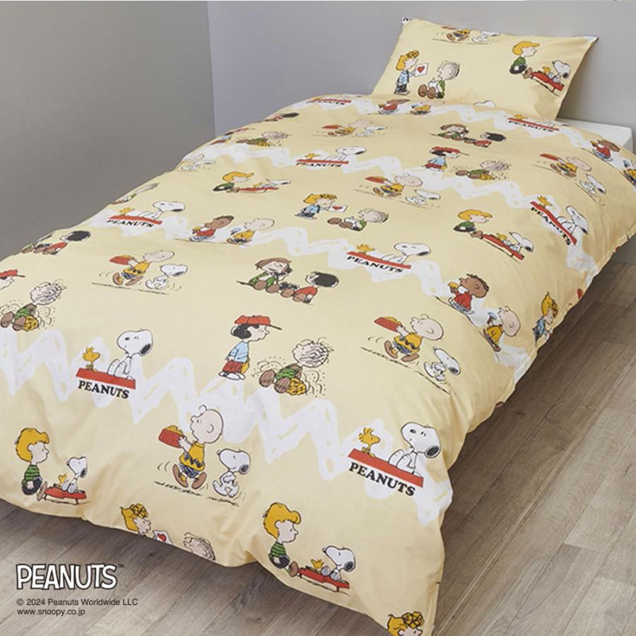 西川 スヌーピー ピローケース 枕カバー 65×45cm 中かぶせ式 西川 スヌーピー ピローケース 枕カバー 65×45cm 中かぶせ式