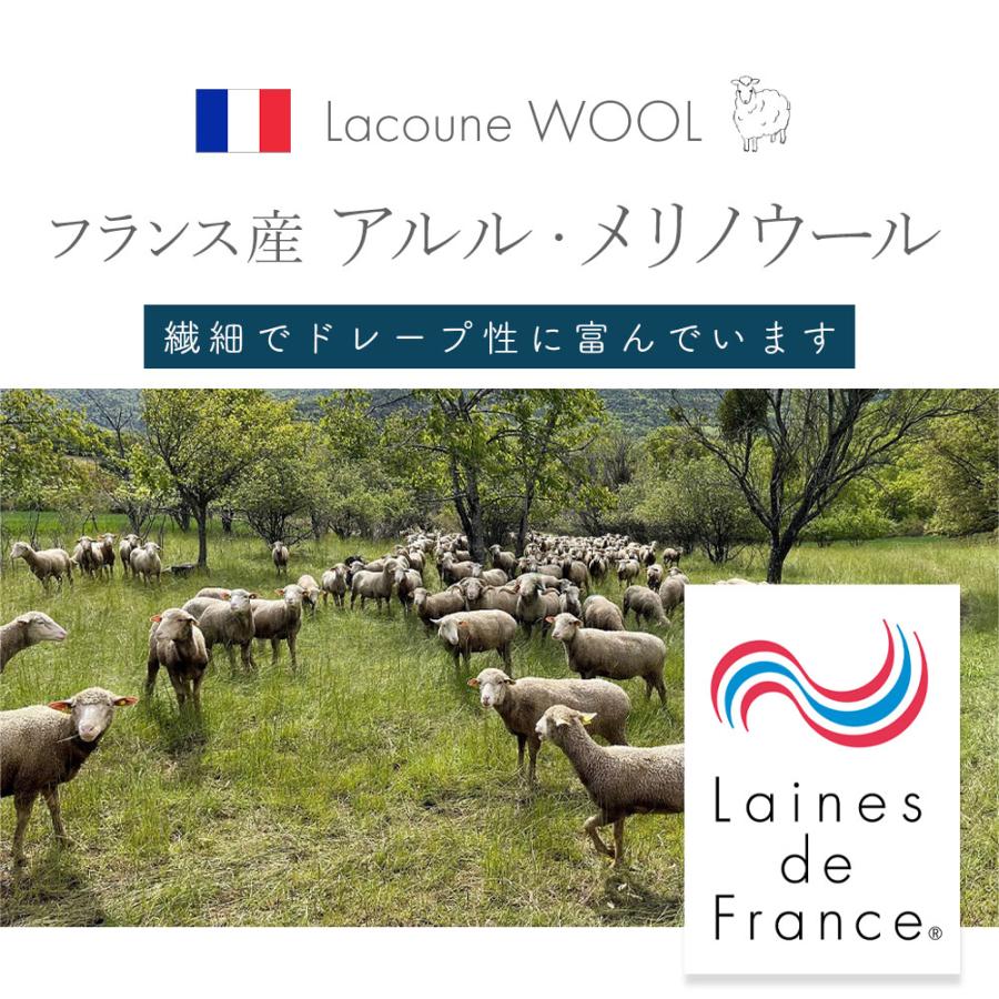 西川（nishikawa） PREMIUM WOOL ライトウエイト掛けふとん シングル