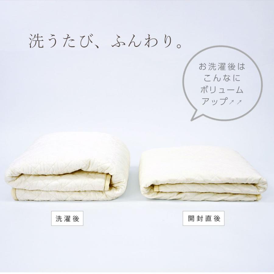 ガーゼケット 綿100% 日本製 ピュアコットンガーゼ ケット 表地・詰め
