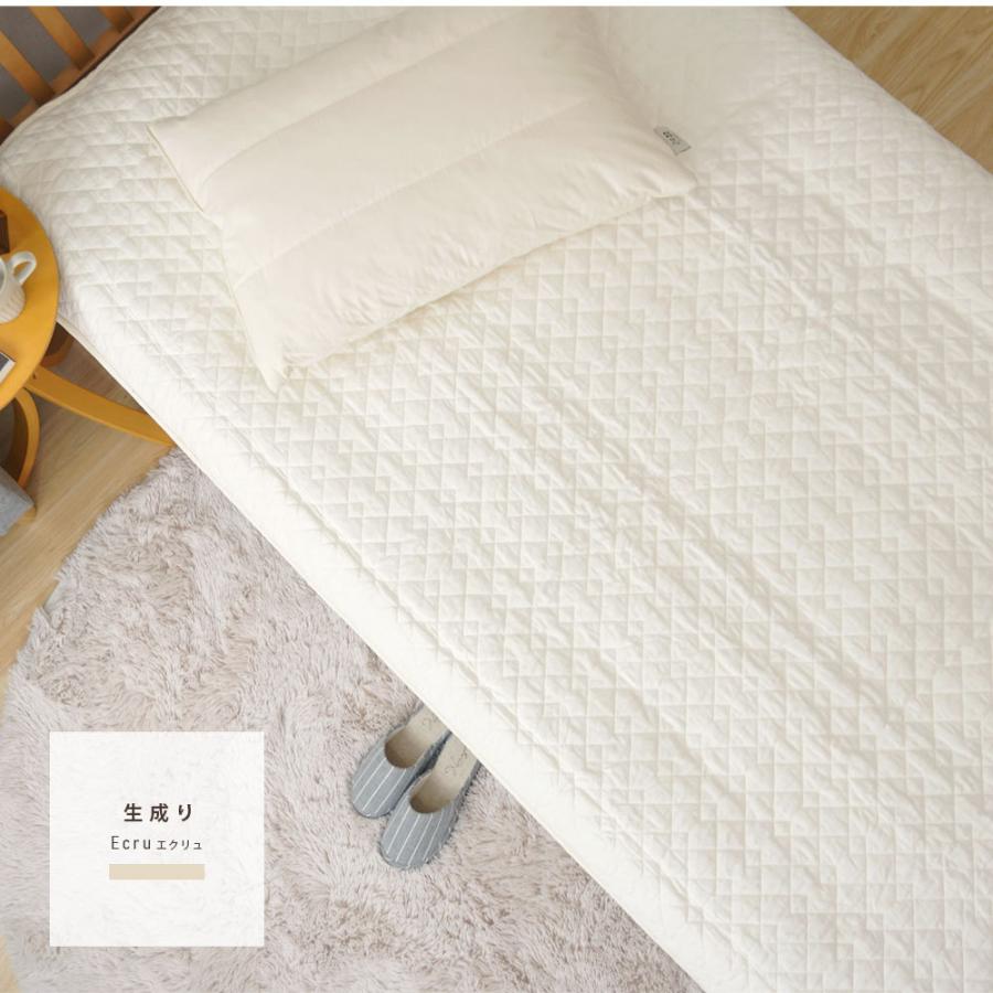 No.5  めん綿入り　水洗いガーゼ敷パッド　シングルサイズ futtonda_cotton-gaze-pad