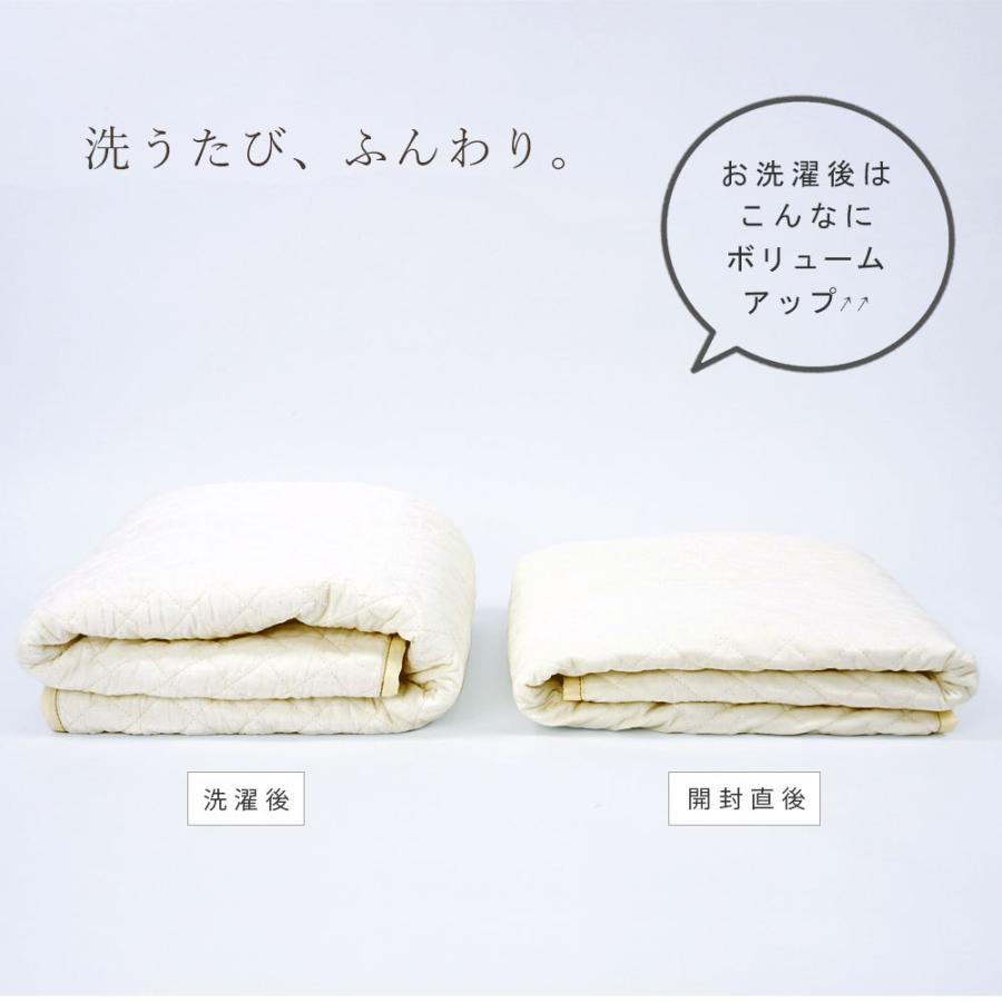 フランスリネン&コットンガーゼ敷きパッド シングル　日本製　２枚セット フランスリネン&コットンガーゼ敷きパッド シングル 日本製 2枚