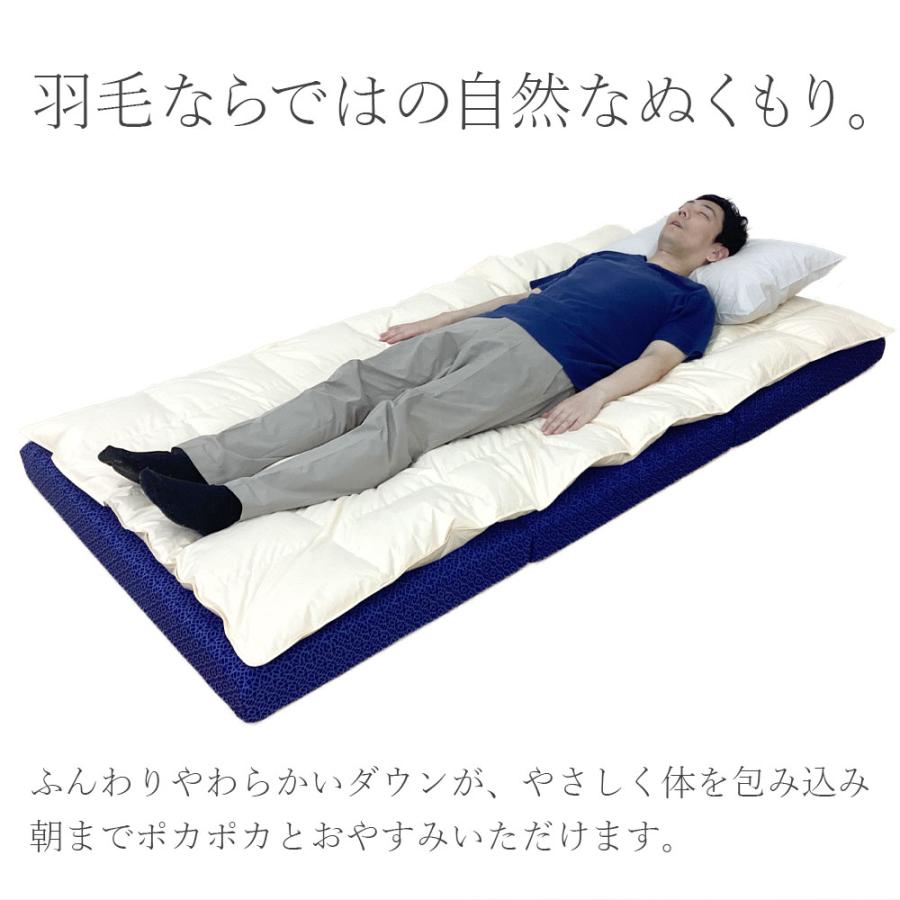 羽毛専門店が作ったダウンパッド ダブル 1.4kg 羽毛 冬用 敷きパッド