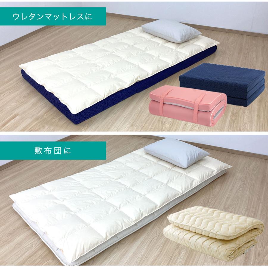 ダウン敷きパッド ダブルサイズ　羽毛敷布団 羽毛専門店が作ったダウンパッド ダブル 1.4kg 羽毛 冬用 敷きパッド